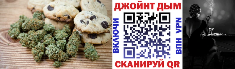 Cannafood марихуана  купить закладку  Обь 