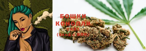 альфа пвп Нефтекумск
