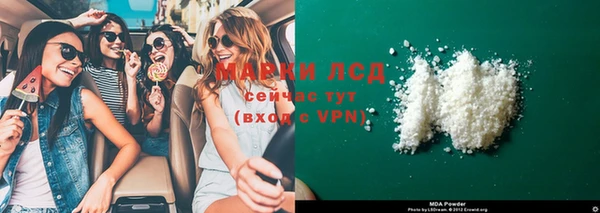 круглые Надым