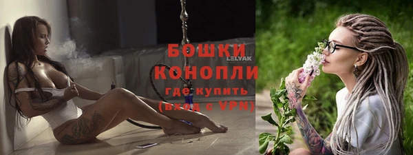 альфа пвп Нефтегорск