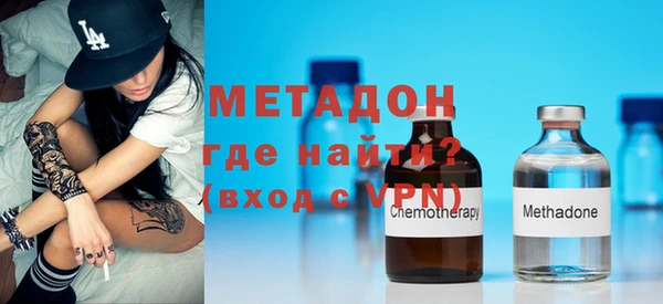 мяу мяу мука Нея