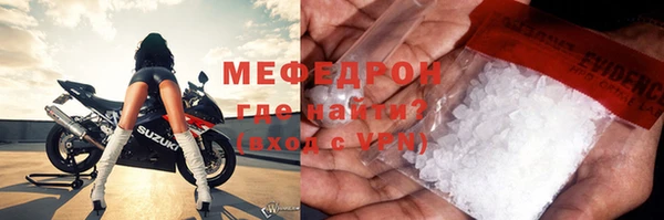дурь Наволоки