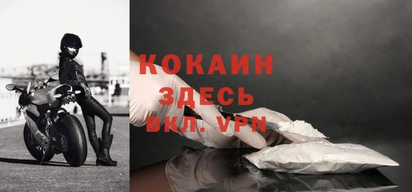 крисы Навашино