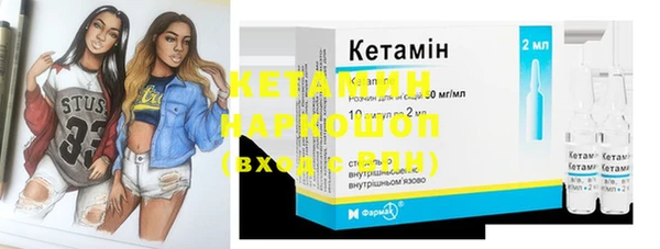 альфа пвп Нефтегорск