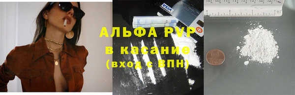 дурь Наволоки