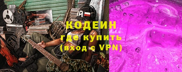 крисы Навашино