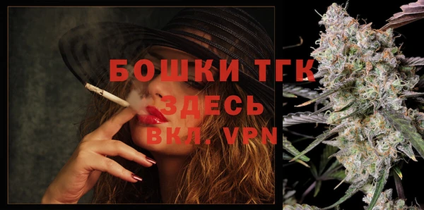 MDMA Premium VHQ Вязьма
