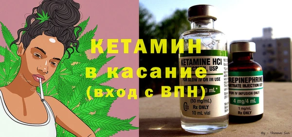 альфа пвп Нефтегорск