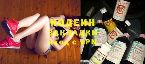 дурь Наволоки