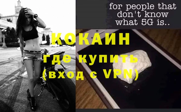 альфа пвп Нефтекумск