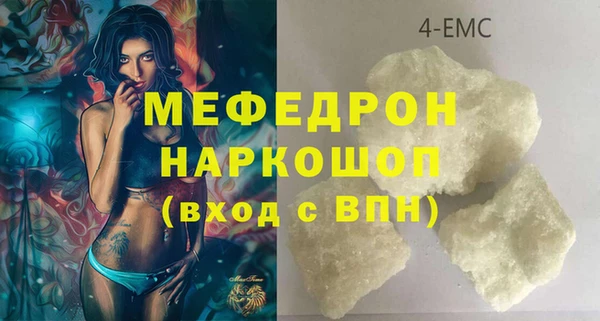 альфа пвп Нефтегорск