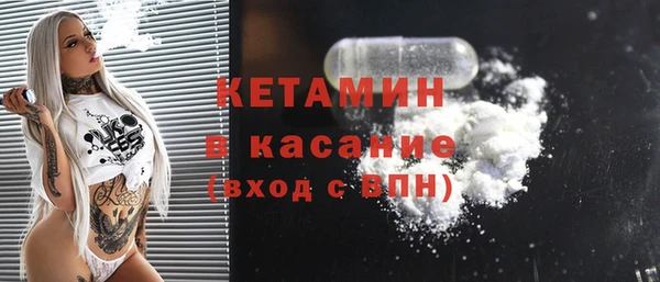 альфа пвп Нефтекумск