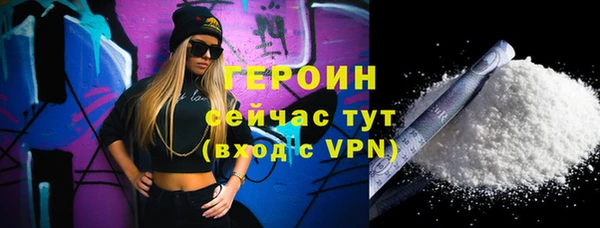 альфа пвп Нефтегорск