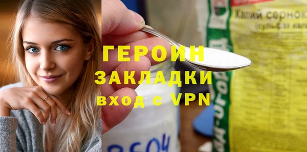 круглые Надым
