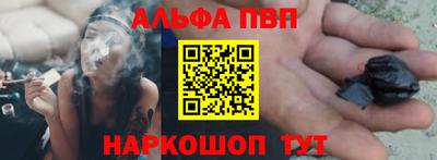 прущая мука Кимры