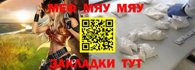 гашишное масло Кингисепп