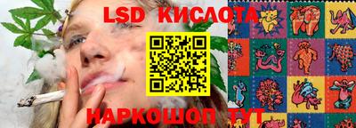 альфа пвп Кинель