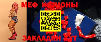 прущая мука Кимры