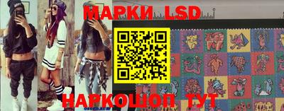 гашишное масло Кингисепп