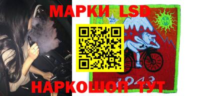 гашишное масло Кингисепп