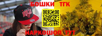 гашишное масло Кингисепп
