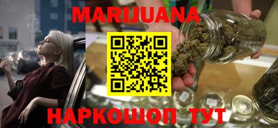 гашишное масло Кингисепп