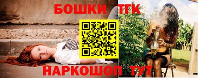 прущая мука Кимры
