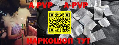 прущая мука Кимры