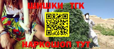 прущая мука Кимры