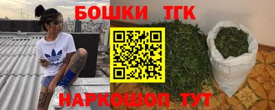 прущая мука Кимры