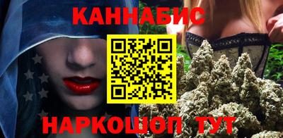 альфа пвп Кинель