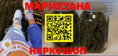 прущая мука Кимры