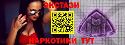 альфа пвп Кинель