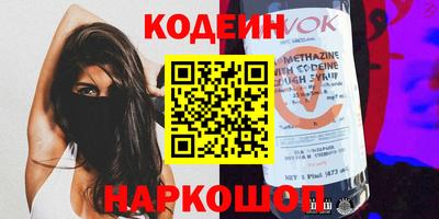 альфа пвп Кинель