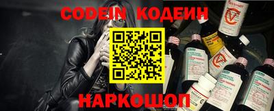 прущая мука Кимры