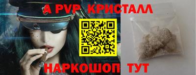 прущая мука Кимры
