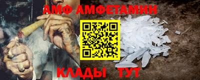 гашишное масло Кингисепп