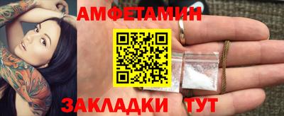 кристаллы Коммунар