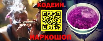 прущая мука Кимры