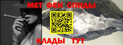 прущая мука Кимры