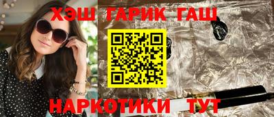 прущая мука Кимры