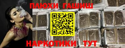 прущая мука Кимры