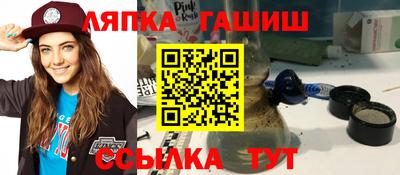 альфа пвп Кинель