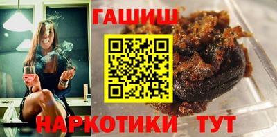 прущая мука Кимры