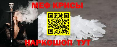 трава Конаково