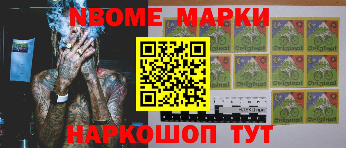 ЛСД экстази кислота  Вход с VPN  ЛСД экстази ecstasy  Обь 