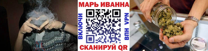 Бошки марихуана OG Kush  гидра ONION  Обь  цены  